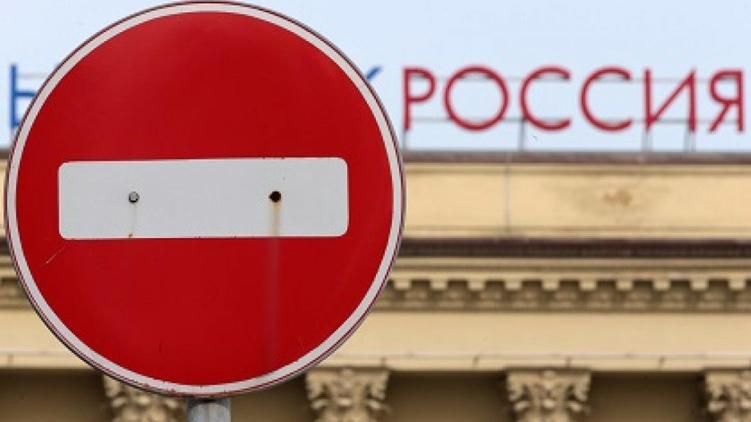 ЄС продовжить санкції проти Росії 21 грудня, – ЗМІ