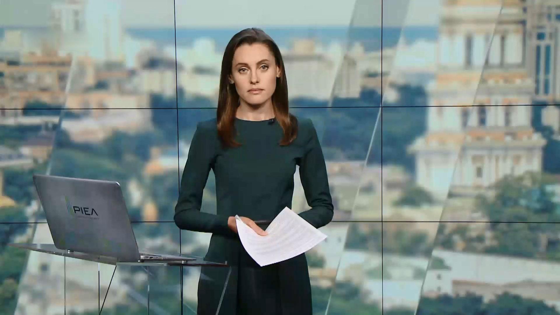 Выпуск новостей за 14:00: Суды в Крыму. Резолюция ООН Выпуск новостей за 14:00: Суды в Крыму. Резолюция ООН