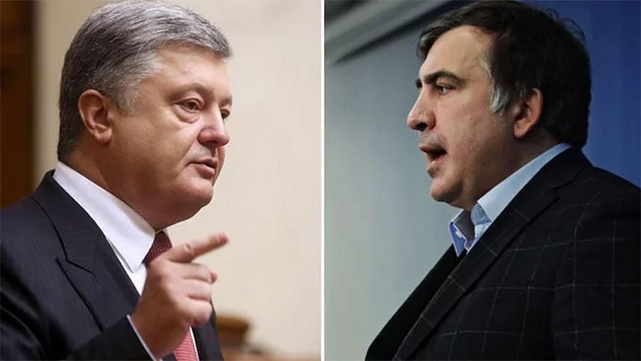 Саакашвили применяет к Порошенко модный прием, – политолог