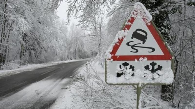 У ДСНС розповіли про наслідки снігопадів в Україні - 18 грудня 2017 - Телеканал новин 24