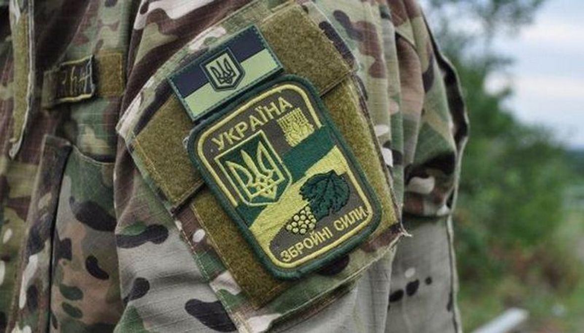 Україна буде змушена вивести своїх спостерігачів з окупованих територій, – ЗСУ Україна буде змушена вивести своїх спостерігачів з окупованих територій, – ЗСУ