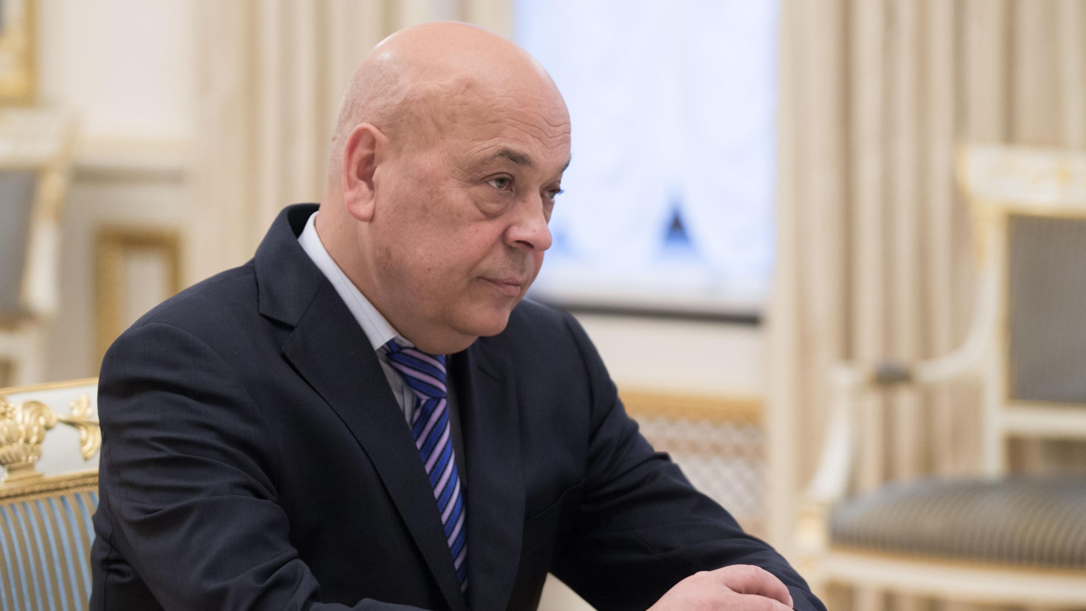 Якщо ідіот Тука буде лізти на Закарпаття, наб'ю йому морду, – Москаль - 18 грудня 2017 - Телеканал новин 24 Якщо ідіот Тука буде лізти на Закарпаття, наб'ю йому морду, – Москаль - 18 грудня 2017 - Телеканал новин 24