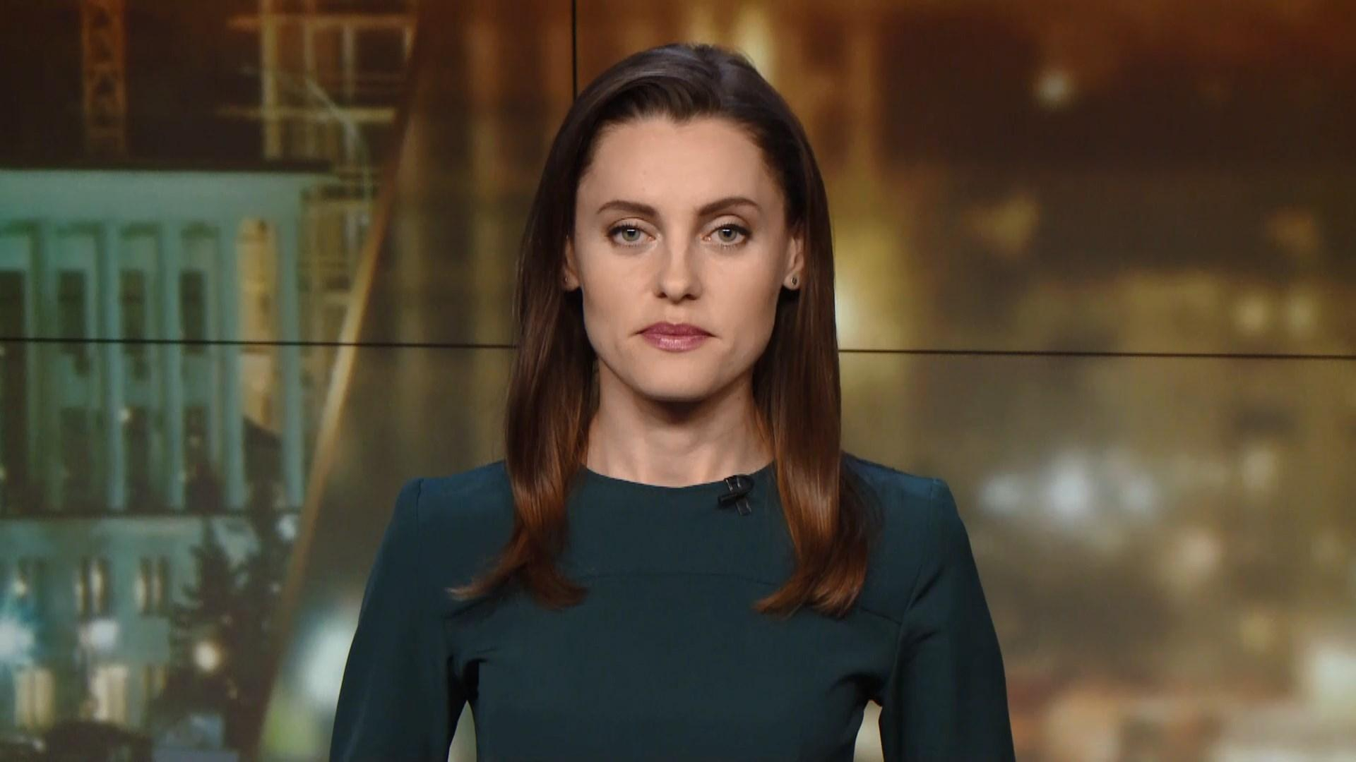 Выпуск новостей за 18:00: Повторный арест Саакашвили. РФ выводит своих представителей с Донбасса