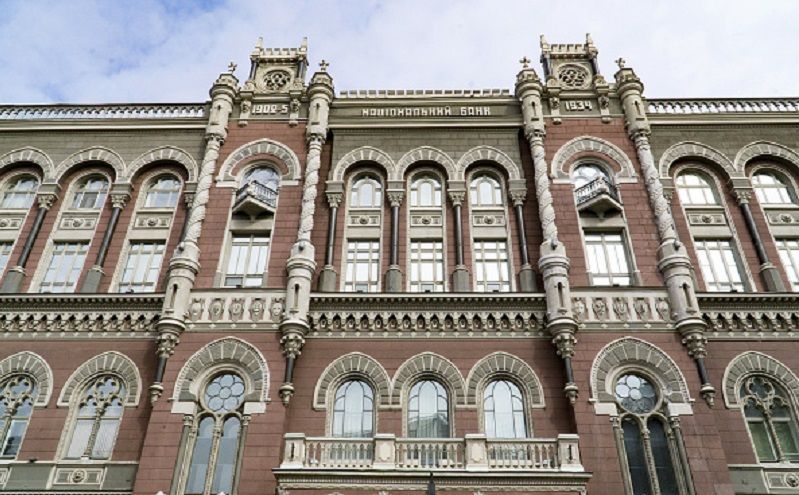 У БПП назвали дату голосування за нового очільника Нацбанку - 18 грудня 2017 - Телеканал новин 24 У БПП назвали дату голосування за нового очільника Нацбанку - 18 грудня 2017 - Телеканал новин 24