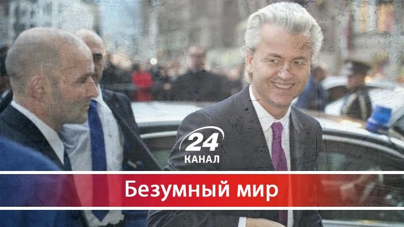 Возрождение Третьего Рейха: начало Возрождение Третьего Рейха: начало