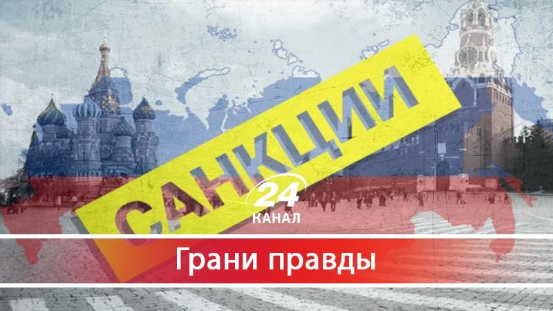 Несуразица Кремля, или Почему Россия не может дать сдачи  - 19 декабря 2017 - Телеканал новин 24