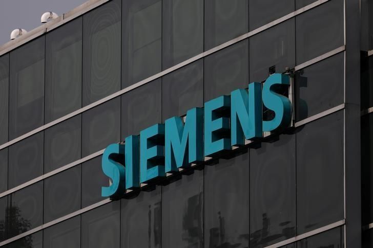 Siemens подписал соглашение на поставку в Россию турбин для электростанции
