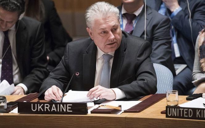 Украина поддержала резолюцию Совбеза ООН по Иерусалиму, на которую США наложили вето