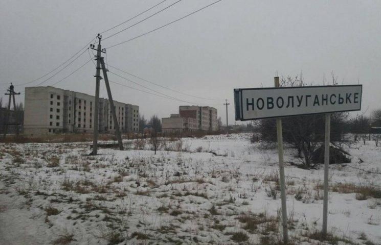 Обстріл Новолуганського: жителів селища евакуюють