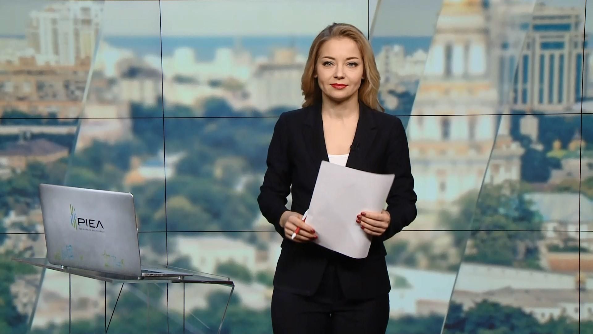 Випуск новин за 12:00: Нещадний обстріл мирних поселень на Донбасі. Резолюція щодо Криму