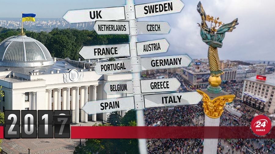 Итоги 2017 года: ТОП-5 побед Украины в 2017 Итоги 2017 года: ТОП-5 побед Украины в 2017