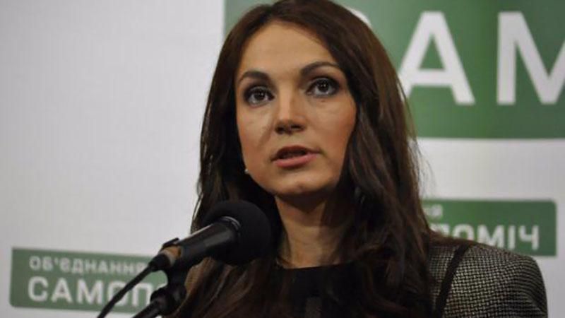 Гопко объяснила важность резолюции Генассамблеи ООН по Крыму Гопко объяснила важность резолюции Генассамблеи ООН по Крыму