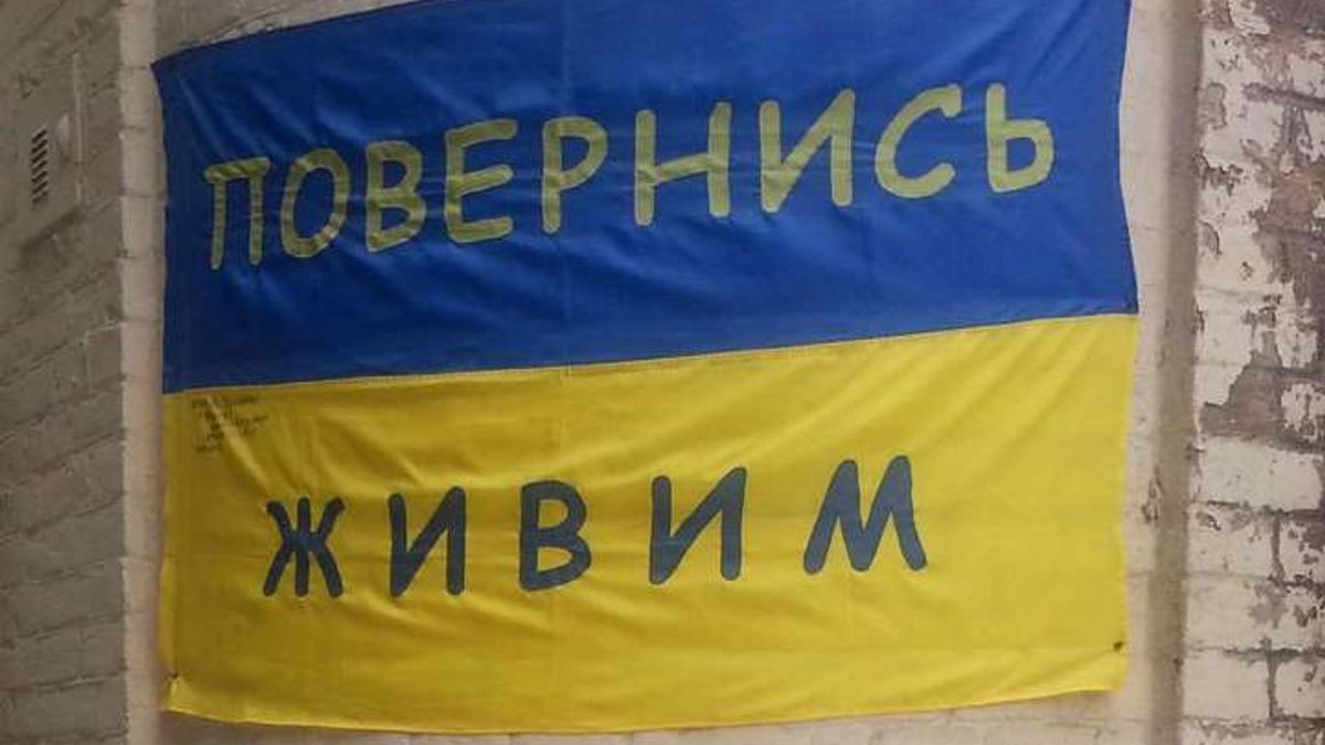 Фонд "Вернись живым" представляет сюрреалистический арт-календарь о еде на войне Фонд "Вернись живым" представляет сюрреалистический арт-календарь о еде на войне