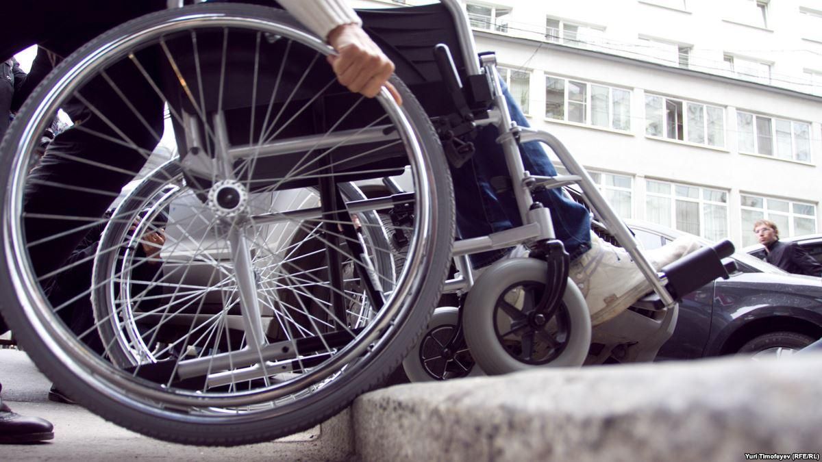 Верховна Рада відправила у минуле слово "інвалід"