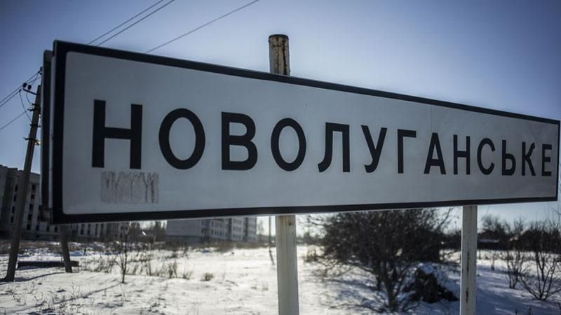 Жорстокий обстріл Новолуганського: волонтер розповіла про ситуацію в селищі Жорстокий обстріл Новолуганського: волонтер розповіла про ситуацію в селищі