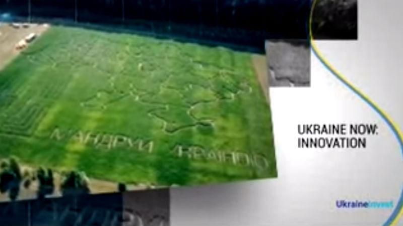 На CNN запустили рекламный ролик об Украине На CNN запустили рекламный ролик об Украине