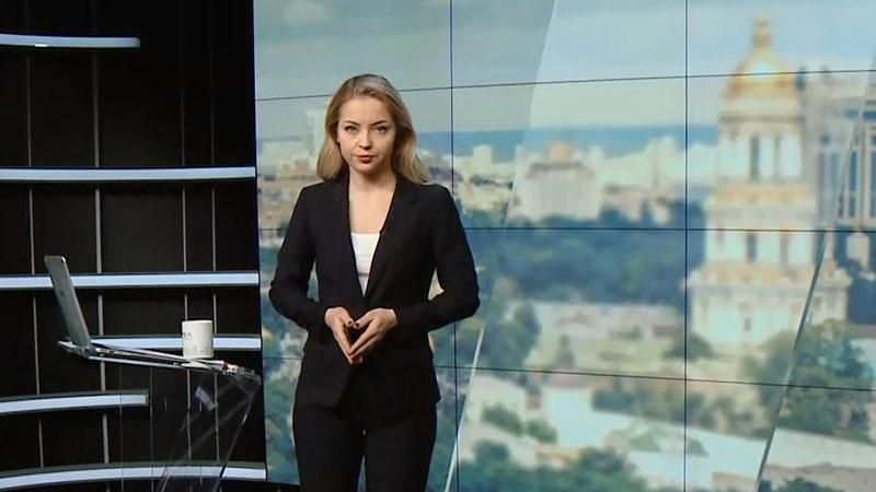 Выпуск новостей за 16:00: Обстрел Новолуганского. В Крыму судят активистов