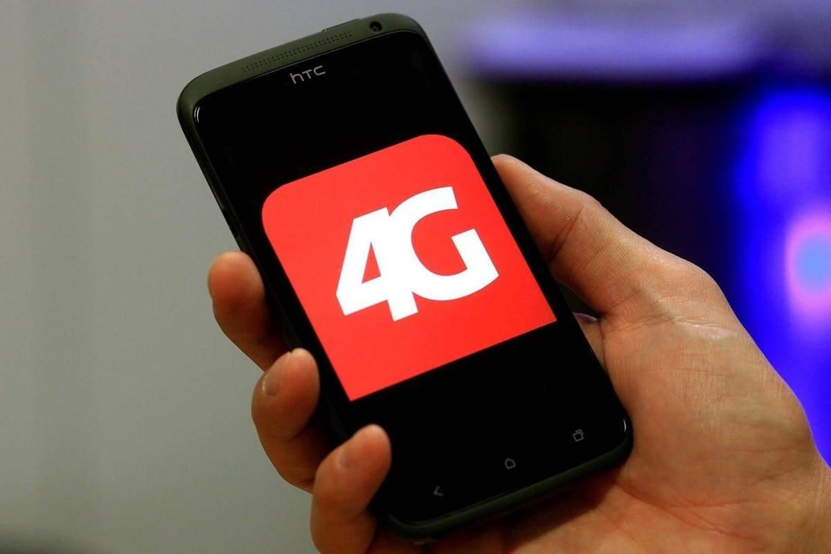 Мобільний оператор продає телефони з кешбеком 20% Мобільний оператор продає телефони з кешбеком 20%