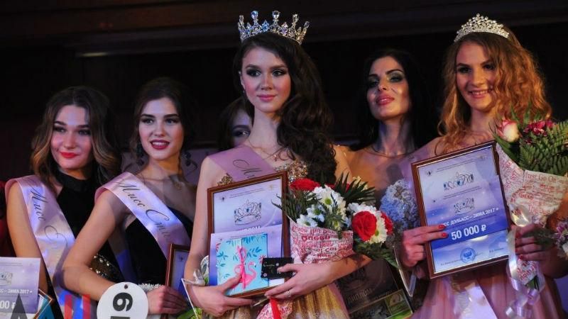 Міс-Донбас: бойовики організували черговий конкурс краси Міс-Донбас: бойовики організували черговий конкурс краси