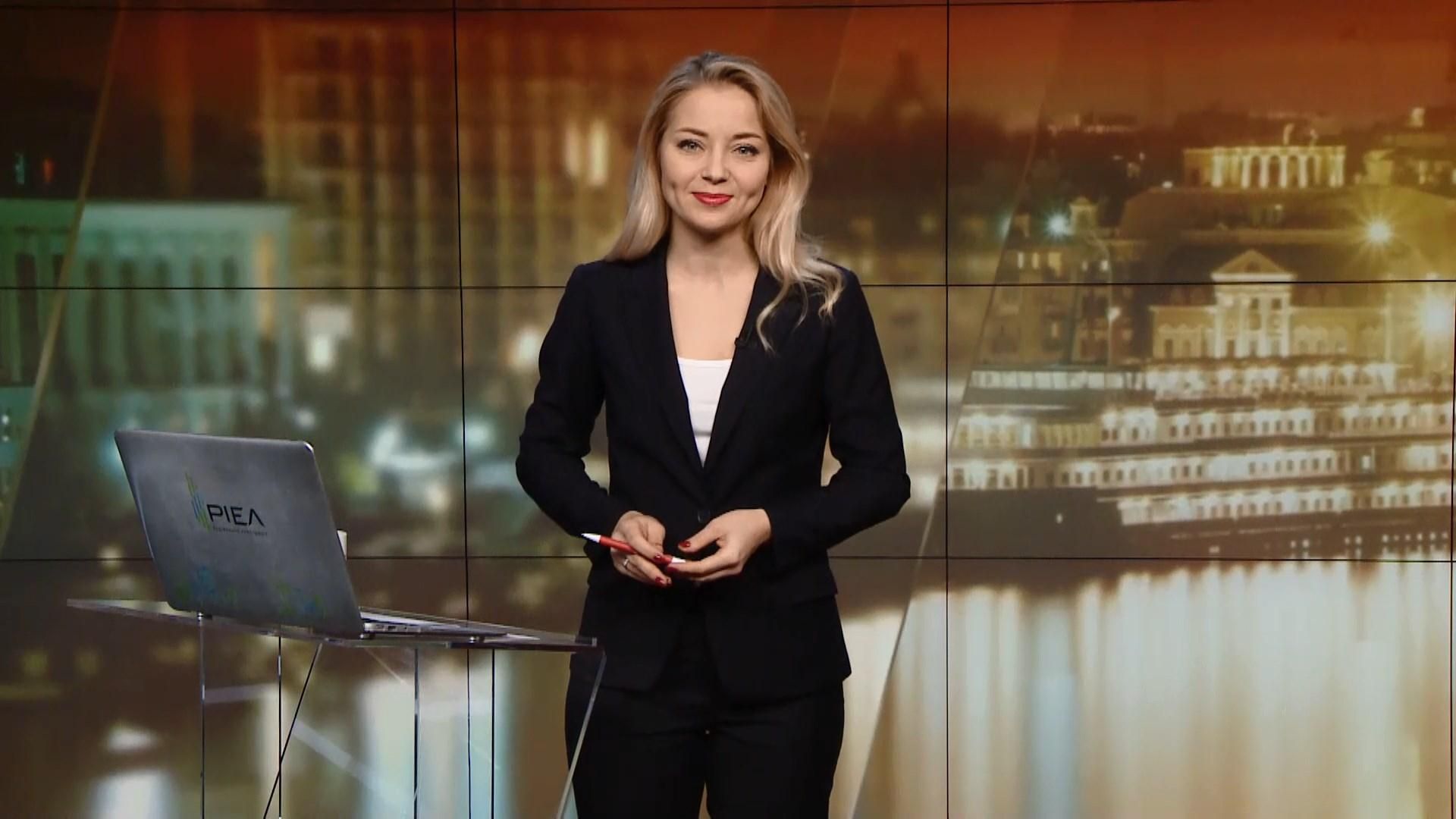 Выпуск новостей за 18:00: Комментарии военных экспертов. Резолюция ООН по Крыму Выпуск новостей за 18:00: Комментарии военных экспертов. Резолюция ООН по Крыму