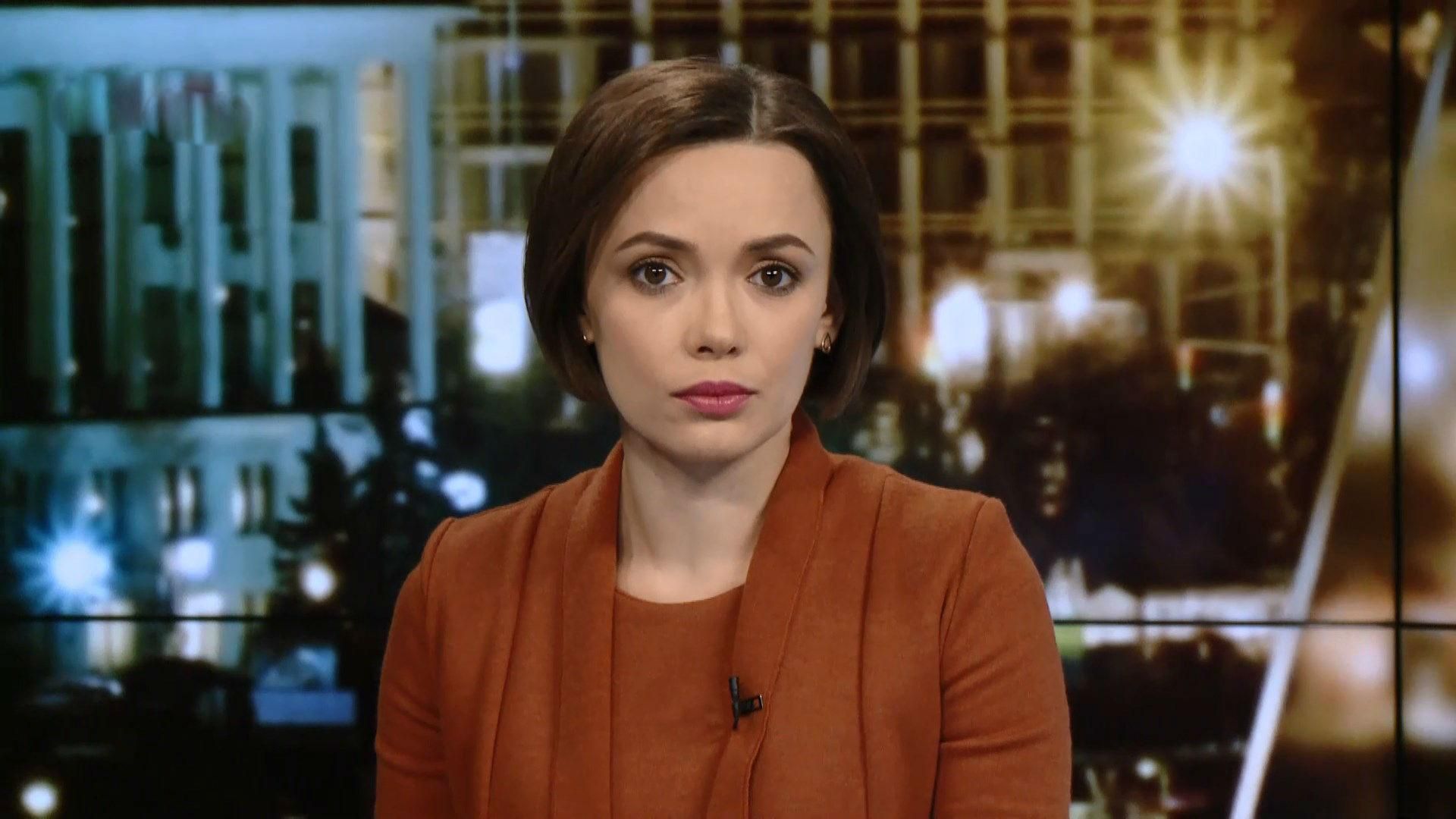 Випуск новин за 20:00: Ситуація в зоні АТО. Судилища в Криму