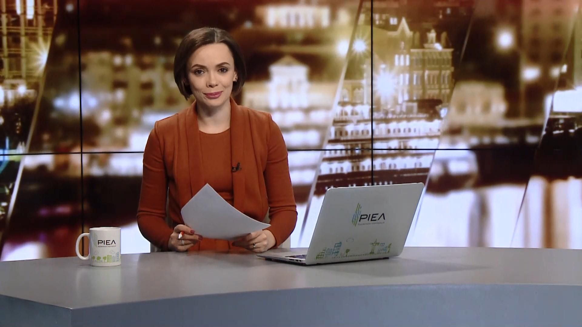 Випуск новин за 22:00: Резолюція ООН. Сьогодні у Києві відкрили головну ялинку країни