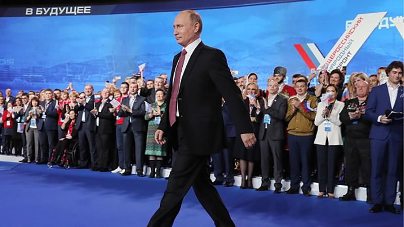Без Путина: появились детали выдвижения действующего хозяина Кремля кандидатом в президенты
