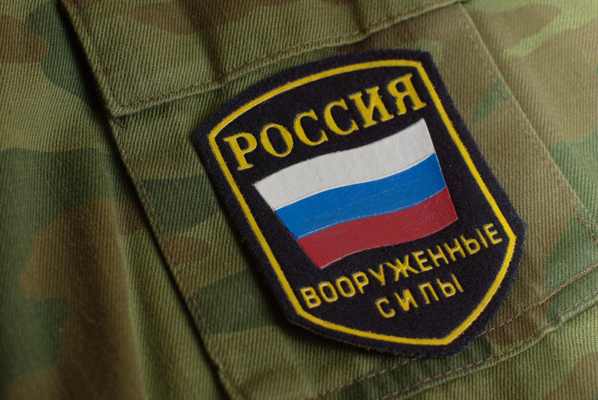 Російському офіцеру СЦКК заборонили в’їзд в Україну на три роки