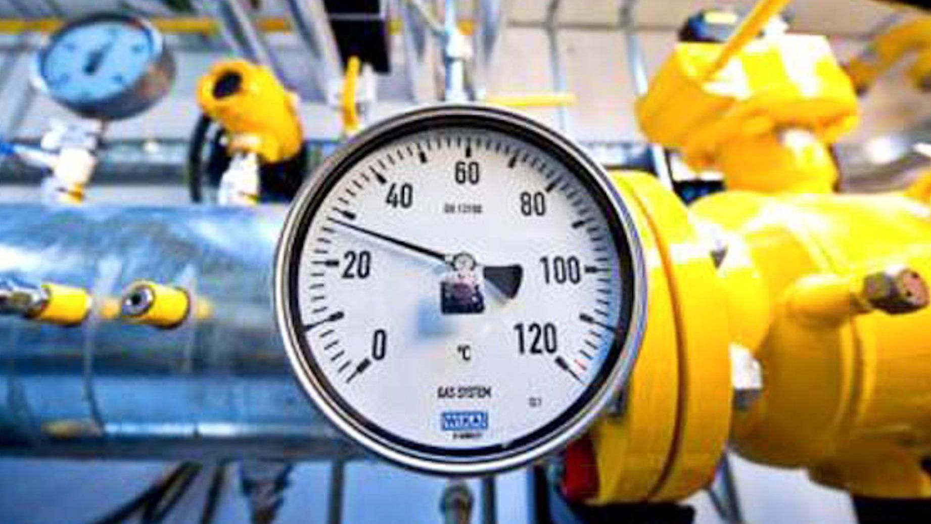 От 6,5 до 16 миллиардов долларов: "Нафтогаз Украины" озвучил требования к "Газпрому"