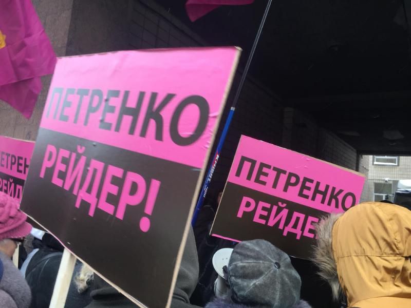 Сломал дверь, но без топора: Каплин со сторонниками ворвались в Минюст