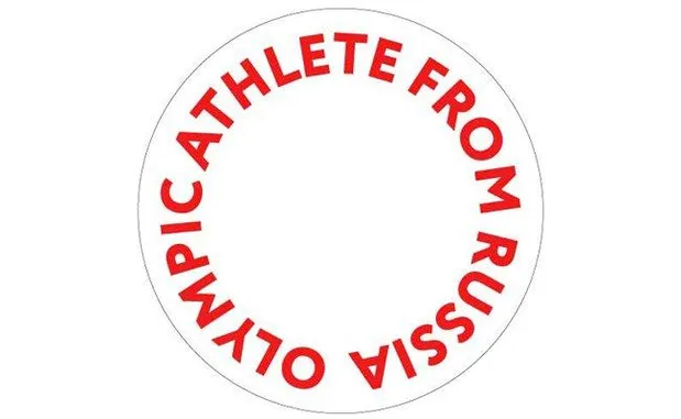 Зразок емблеми, яку пропонує МОК для російських олімпійців