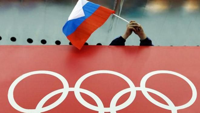 В МОК показали эмблему "олимпийских спортсменов из России"