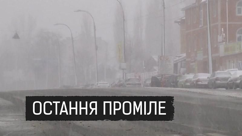 Якими статками володіє родина працівника МВС, який скоїв резонансну ДТП в Києві Якими статками володіє родина працівника МВС, який скоїв резонансну ДТП в Києві