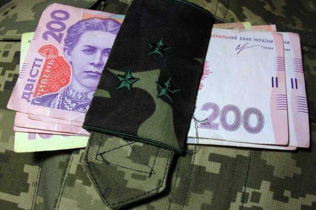 У Мінсоцполітики розповіли, коли і на скільки підвищать пенсії українським військовим У Мінсоцполітики розповіли, коли і на скільки підвищать пенсії українським військовим
