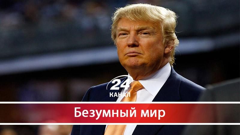 Почему Трамп стал угрозой для всего мира - 20 декабря 2017 - Телеканал новостей 24 Почему Трамп стал угрозой для всего мира - 20 декабря 2017 - Телеканал новостей 24