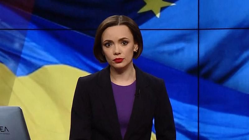 Підсумковий випуск новин за 21:00: Жорстке попередження від ЄС. Негода в Україні