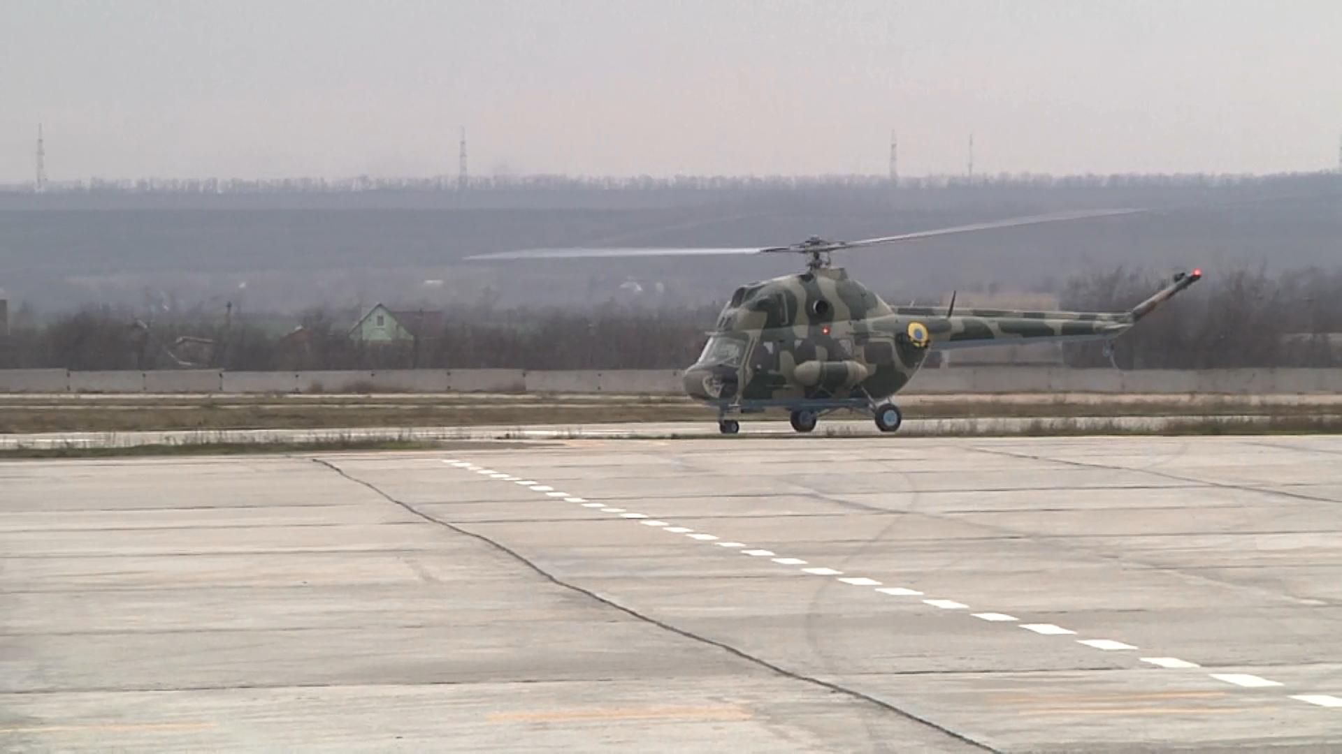 Запорожские авиастроители передали модернизированный вертолет Нацгвардии: видео