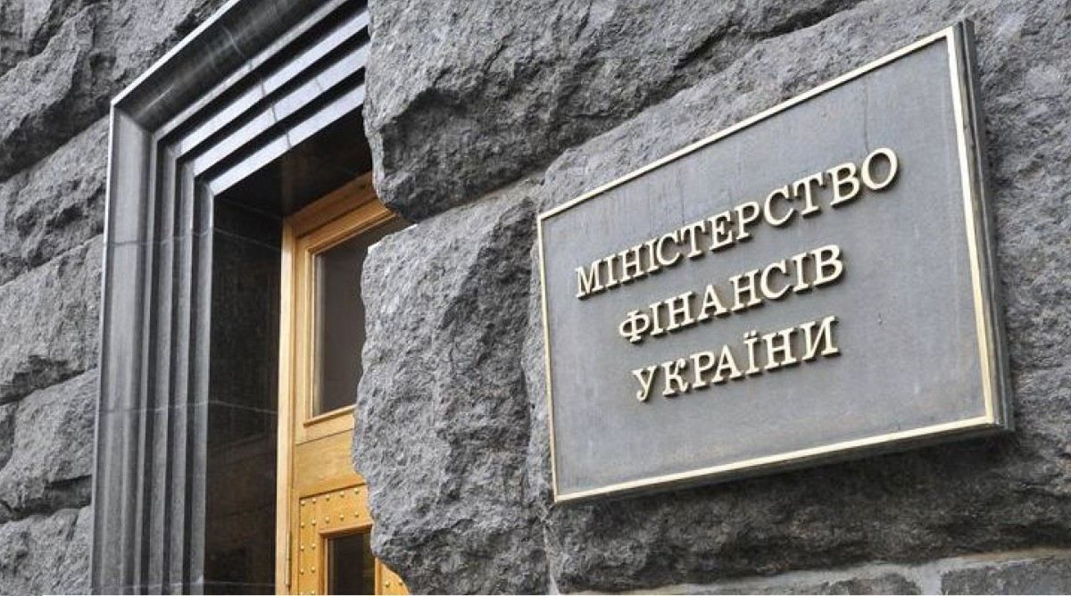 Мінфін потішив всесвітній арешт активів Коломойського