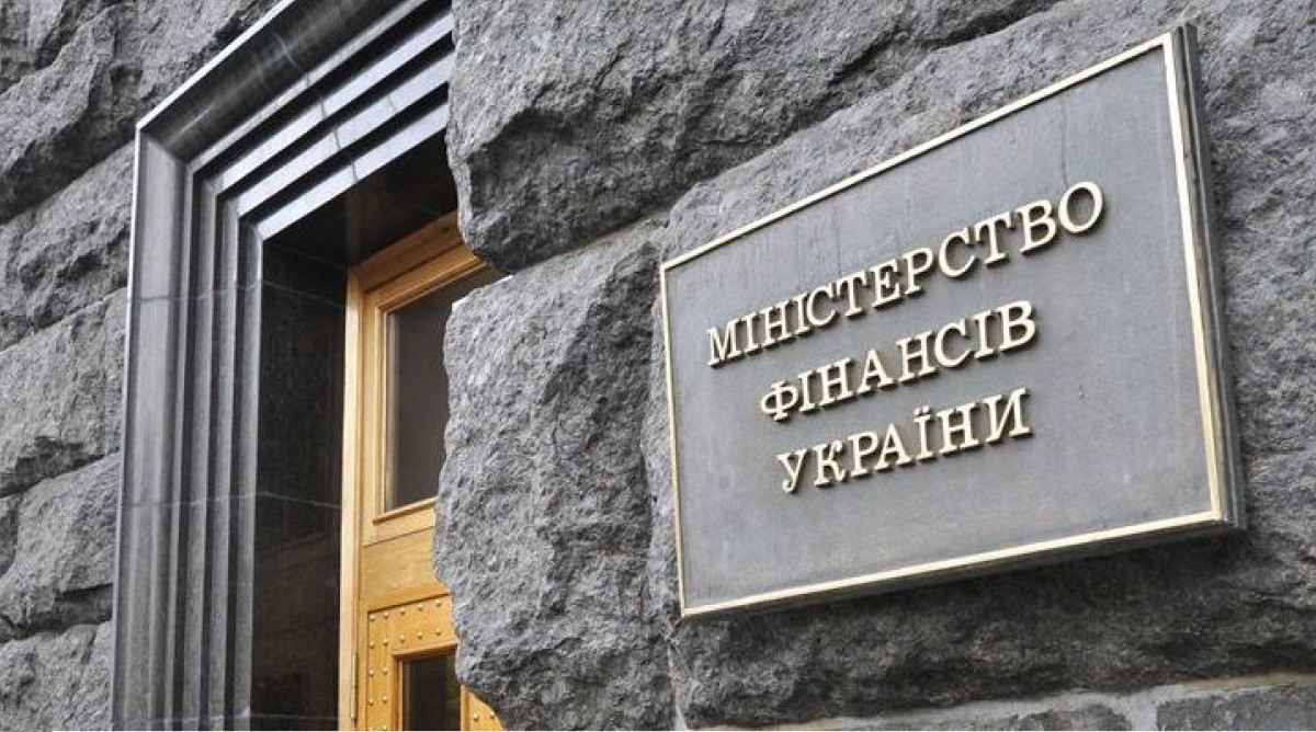 Минфин порадовал всемирный арест активов Коломойского Минфин порадовал всемирный арест активов Коломойского