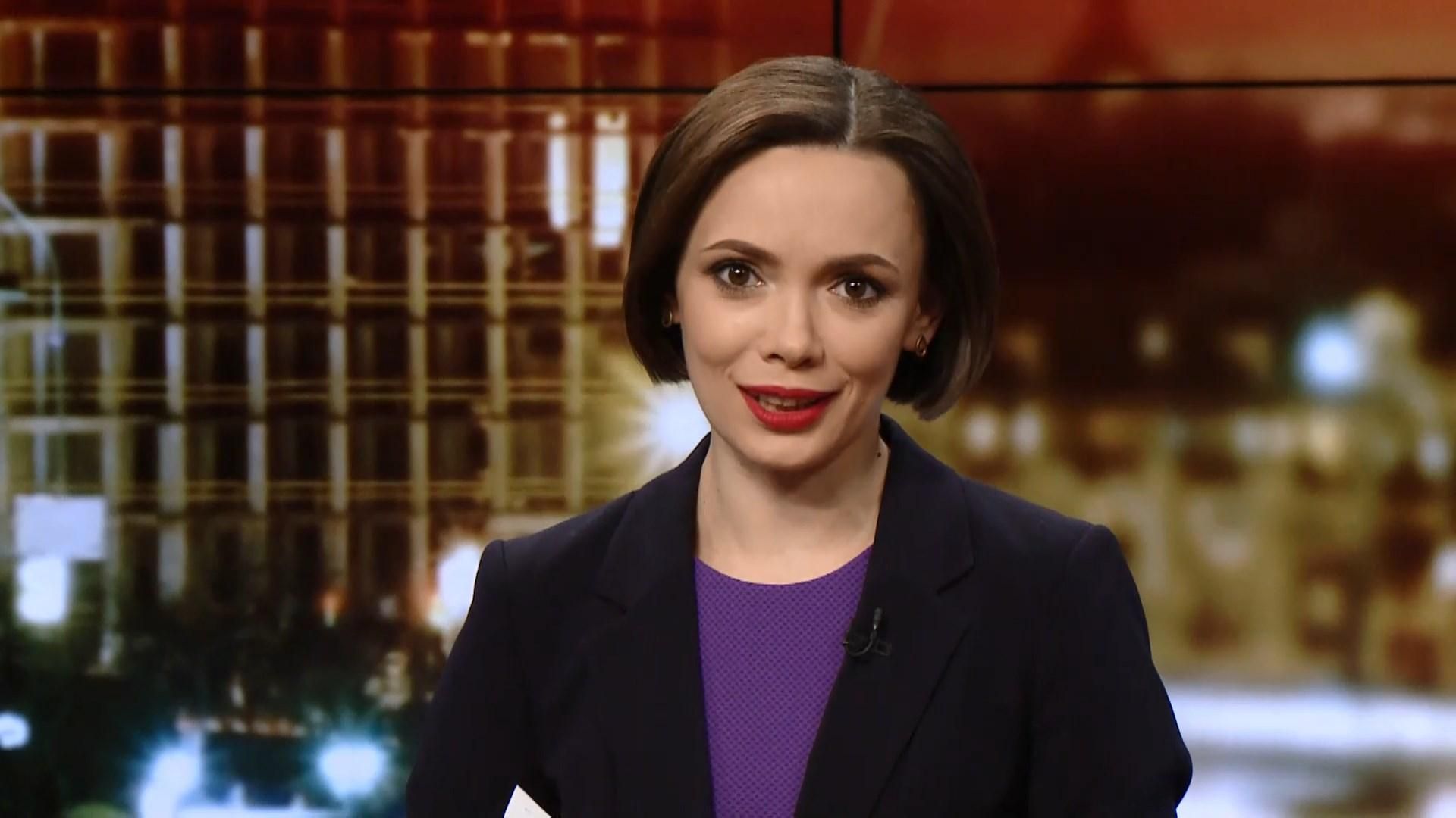 Выпуск новостей за 22:00 Российский агент в Кабинете Министров. Аудитор НАБУ