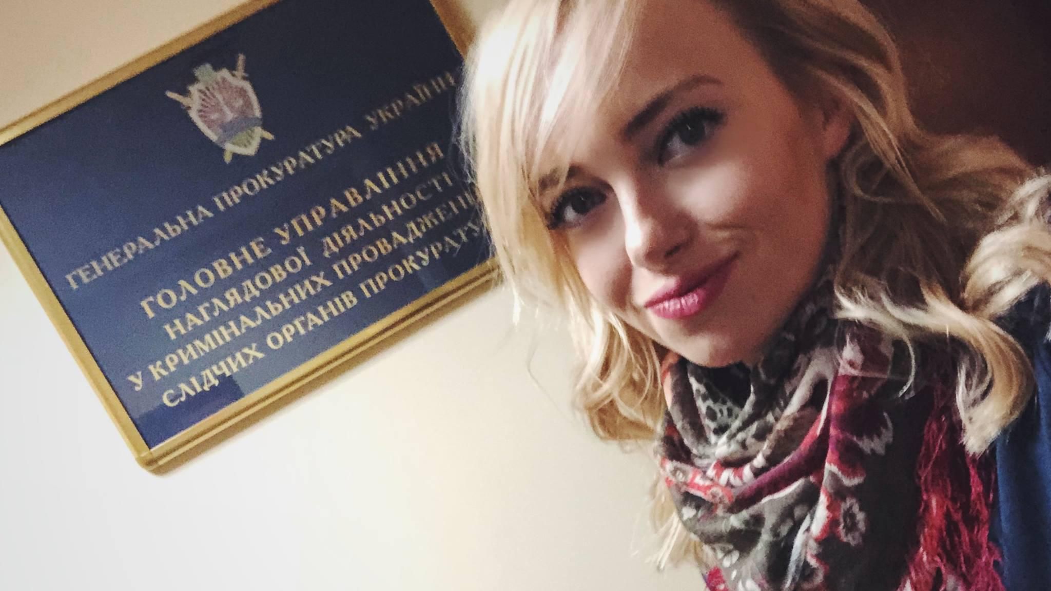 Журналистку "Радио Свобода" вызвали на допрос в ГПУ Журналистку "Радио Свобода" вызвали на допрос в ГПУ