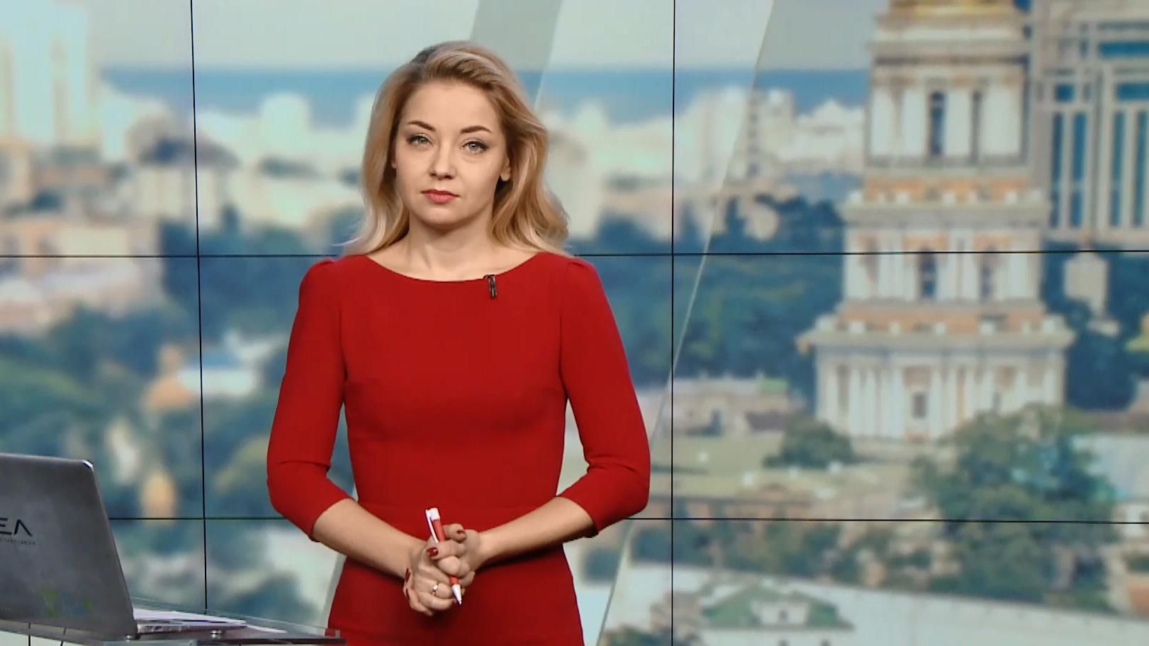 Випуск новин за 12:00: Втрати на Донбасі. Постачання зброї від США
