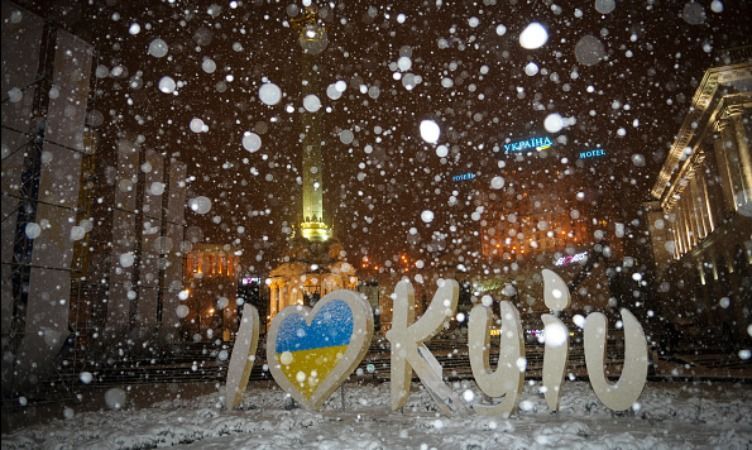 Негода не відступає: синоптики попереджають про нові потужні снігопади Негода не відступає: синоптики попереджають про нові потужні снігопади