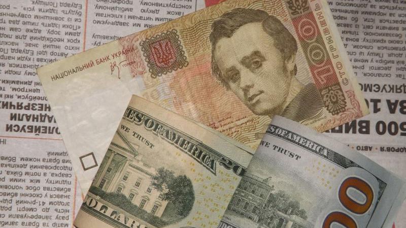 Інститут масової інформації визначив головних замовників "джинси" Інститут масової інформації визначив головних замовників "джинси"