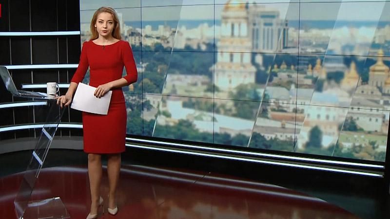 Выпуск новостей за 16:00: Поджог авто в Харькове. Досрочные выборы в Каталонии Выпуск новостей за 16:00: Поджог авто в Харькове. Досрочные выборы в Каталонии