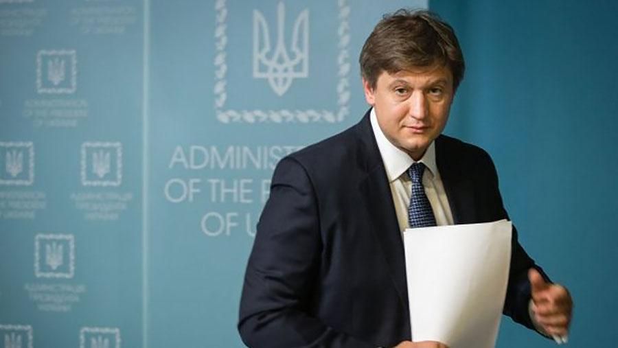 Министр финансов требует отставки Луценко