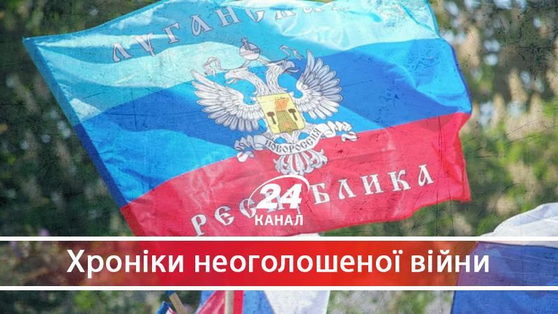 Як терористи на Донбасі створили медійну пропагандистську імперію - 22 грудня 2017 - Телеканал новин 24