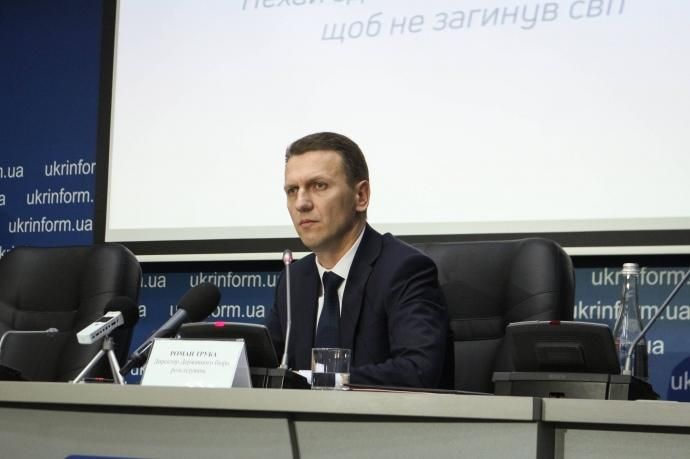 По оптимистическому сценарию ГБР заработает в 2019 году, – общественный активист По оптимистическому сценарию ГБР заработает в 2019 году, – общественный активист