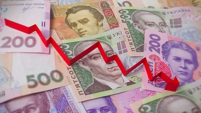 До кінця року гривня прискорить девальвацію До кінця року гривня прискорить девальвацію