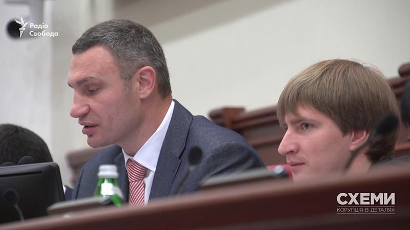 Уволенный заместитель Кличко получил почетную работу в КГГА: детали скандального назначения